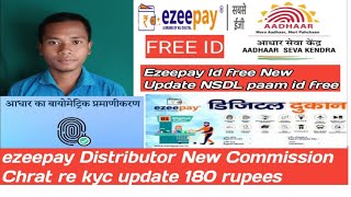 Ezeepay Distributor New Commission earning | ezeepay retailer new update 2024 | ezeepay Bast service