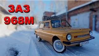 #ЗАЗ 968м (#запорожец) 1986 года выпуска