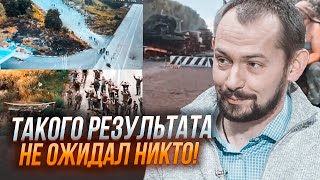 🔥ЦИМБАЛЮК: Полонених у Курській області НЕЙМОВІРНО БАГАТО! рф знімає резерви з ВАЖЛИВОГО напрямку!