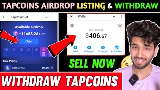 TapCoins Airdrop Withdrawal 🤑 | Claim TapCoins Airdrop Now | TapCoin Airdrop Withdrawal Started