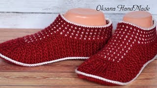 Мои любимые домашние тапочки крючком.1/2 часть мастер класса.  Slippers crochet