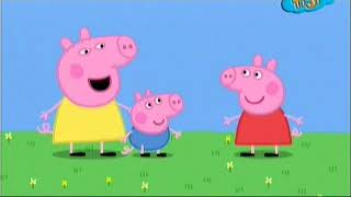 Svinka Pepa Moya dvoyuroodnaya sestra Hloya 2004 Свинка Пепа / Peppa Pig / 84серий 84movies