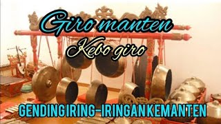 KEBO GIRO ‼️GENDING JAWA SAKRAL UNTUK TEMU KEMANTEN