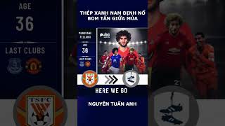 Tuấn Anh gia nhập Thép Xanh Nam Định | Cựu Sao Man Utd nghỉ hưu  #shortvideo