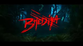 Bhediya Trailer | Bhediya Releas Date | Bhediya Movie | Varun Dhawan as Bhediya | Bhediya review