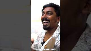 விநாயகர் சதுர்த்தி Celebration 🎉🎉 | Comali Sarath #shorts