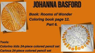 Johanna Basford Rooms of Wonder coloring book Page 12 (Part 6)