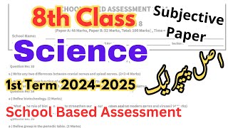 8th class Science 1st Term Long Questions Paper 2024-25 | Class 8th Science 1st term Original Paper