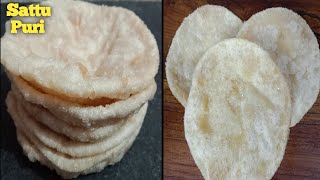 Sattu Puri Recipe// ছাতু দিয়ে বানিয়ে ফেলুন অসাধারণ ছাতুপুরি রেসিপি//