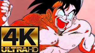 GOKU VS PICCOLO JR - DRAGON BALL 4K-UHD