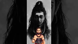 ...ॐ शिव गोरख...