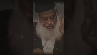 or jo chizeee tm sa dr israr Ahmed lectures#2023 #dr #mufti