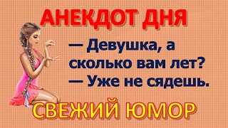 У меня мало ролей, меня не замечают режиссёры 📌 ЕВРЕЙСКИЕ СМЕШНЫЕ АНЕКДОТЫ 🤣🤣😂 Анекдот дня