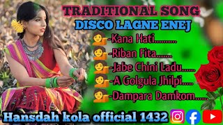 Santali Nonstop Traditional Old Song _Superhit Collection Song 2024