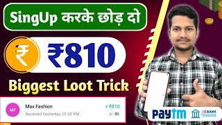 NEW EARNING APP TODAY || ₹810 FREE PAYTM CASH EARNING APPS 2023 | BEST PAYTM CASH EARNING APPS