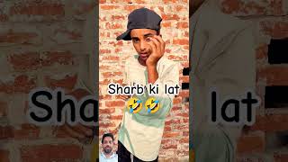 aap se kuch mange comedy video #comedy🤣🤣#trending #views #viral #popular #million#viralshorts #sahil