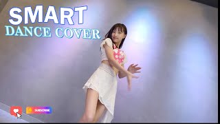 [12년생] 르세라핌 LE SSERAFIM  -  SMART(스마트) / DANCE COVER