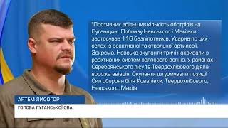 💥ПЕКЛО на Покровському відтинку: ОСТАННІ новини з фронту❗️