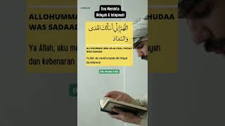 Agama Islam|Do'a Meminta Hidayah #shorts #kajianislam #islam #hadis #istiqomah