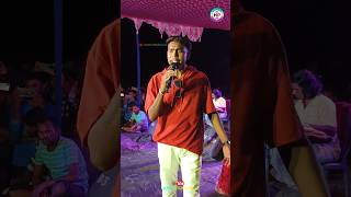 Kundan Kumar Sad Song !! কত দূরে আছি সোনা !! #rs_sailendra_ritu New Purulia Sad Songkanikakarmakar