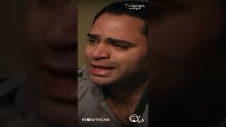 سيف انهار وفتح قلبه لشربات وقالها على كل اللي في قلبه  😰💔  #شربات_لوز#shorts