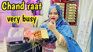 Chand 🌙  raat ki masoofiyat || Weli kuri vlogs