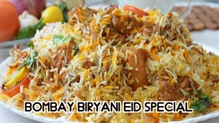 Bombay Biryani Recipe | Famous Chicken Biryani Eid Spical Biryani Recipe By syeeda seemab