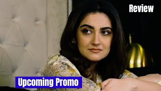 Kashmala Ke Haqeqat Sab Ke Samni Agai Jaan Nisar Episode 62 Promo Review