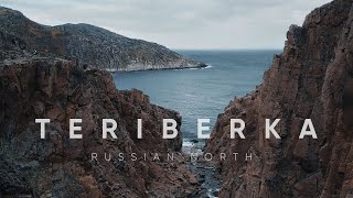 Teriberka - Russian North. Dji Mavic mini (Cinematic video)