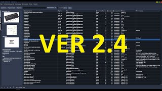 Программа для учета радиодеталей Radio Electron DB 2021 ver 2.4