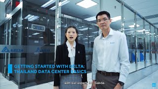 เรียนรู้เบื้องต้นเกี่ยวกับดาต้าเซ็นเตอร์ Getting Started with Delta: Thailand Data Center Basics