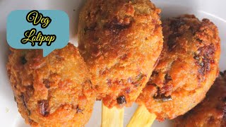 Veg Lolipop Recipe l Veg Starter Recipe l Veg Lolipop l Homestyle Cooking with Divs