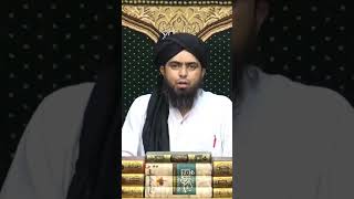 بلاشبہ بہترین حدیث ( کلام ) اللہ کی کتاب ہے اور زندگی کا بہترین طریقہ محمد ﷺ کا طریقہ زندگی ہے