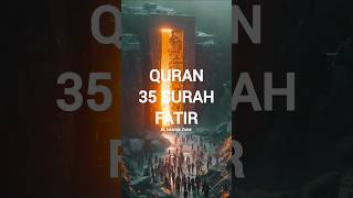 35 SURAH FATIR 40 urdu translation short part-23 #allah #quran #islam #surahfatir  #shorts