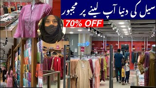 Khaadi Sale Today || Khaadi New Collection 2024