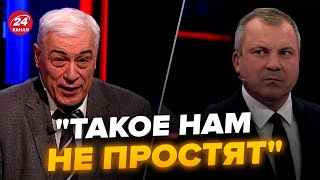 🔥Попов побелел от слов гостя. РосТВ разрывает из-за визита Зеленского в США @RomanTsymbaliuk