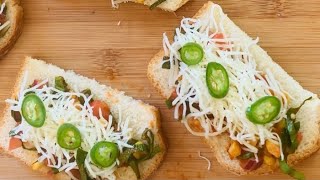 Bread Pizza | Easy Lunch Idea for kids | Lunch ready in minutes