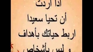 اقوى_وأروع_ماقيل_عن_النجاح_والتحفيز_ستدفعك بقوة للنجاح 💪😍