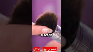 خمن ماذا ستفعل هذه المرأة 💇