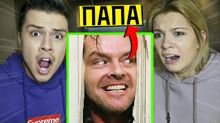 КУПИЛИ ПАПУ С ДАРКНЕТ и ОН СУМАСШЕДШИЙ !!! (ОЧЕНЬ СТРАШНО)