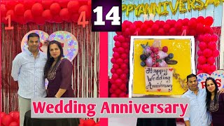 Anniversary celebration | Mini vlog | ಮದಿಮೆದ ದಿನತ ಸಂಭ್ರಮಾಚಾರಣೆ | #tulutalks #vlog