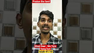 Bible Verses Shorts// bible Shorts Video // Bible Hindi StatusShort #bibleVerses #Vachan