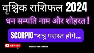 Vrischik Rashiphal 2024 | Scorpio horoscope