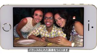 Apple - iPhone 5s - iSight Camera 日本語字幕