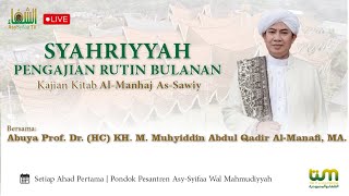 🔴LIVE | Rutinan Bulanan | Kajian Kitab AL-MANHAJU SAWIY