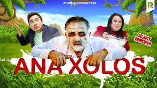 Ana xolos (o'zbek film) | Ана холос (узбекфильм)