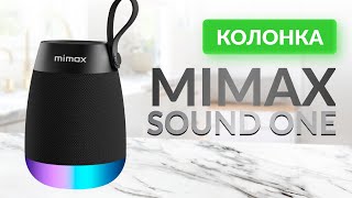 Портативная колонка Mimax Sound One