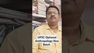 New Batch of Anthropology '25 starting from August 5,2024. #anthropology #anthropologyoptional #upsc