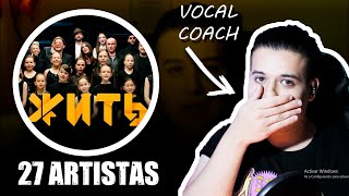 ЖИТЬ "VIVIR" | Vocal Coach ARGENTINO | Reacción | Ema Arias