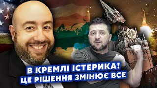 РАШКІН: Ого! В Україну зайшла ТАЄМНА партія РАКЕТ. Будуть УДАРИ по ВСІЙ Росії?США потрапили у ПАСТКУ